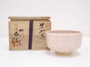 JAPANESE TEA CEREMONY TOBE WARE TEA BOWL BY HAKUSUI YAMADA / CHAWAN 